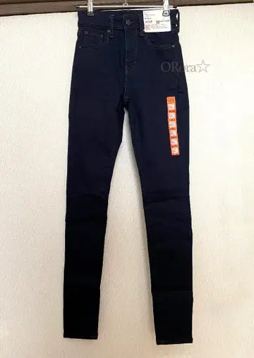 유니클로 히트텍 울트라 스트레치 하이라이즈 진 네이비