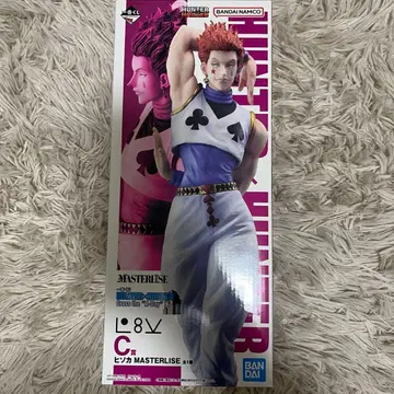 헌터 x 헌터 1번 복권 히소카 피규어