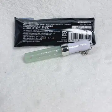 아이돌 마스터 샤이니 컬러즈 미니 라이트 키링 나나쿠사 니치카