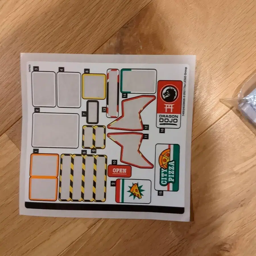 9번째 상품 이미지