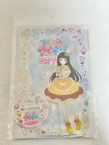 아이프리 amo카페 스즈카제 츠무기 아크릴 스탠드 아모카페 아크릴 스탠드