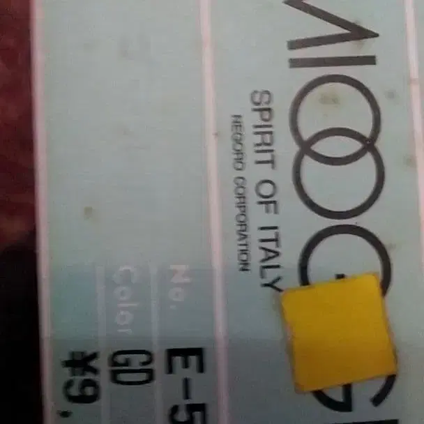 6번째 상품 이미지