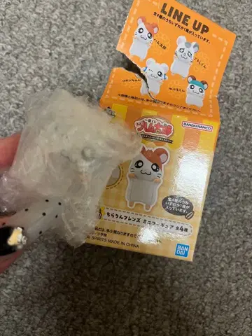 1번 복권 H상 미니 피규어 리본쨩