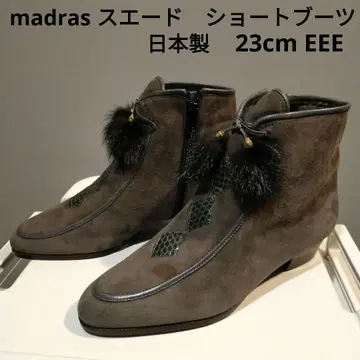 madras 마드라스 스웨이드 숏부츠 23cmEEE