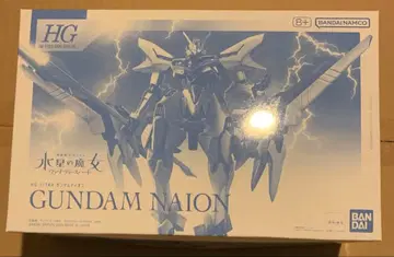 HG 건담 나이온