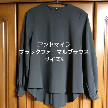 안드마이라 블랙 포멀 긴팔 블라우스 뒷면 지퍼 부착