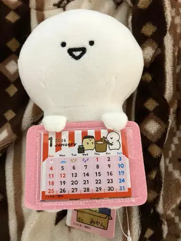 오분구와 함께 달력 봉제 인형 2026 오분구 씨