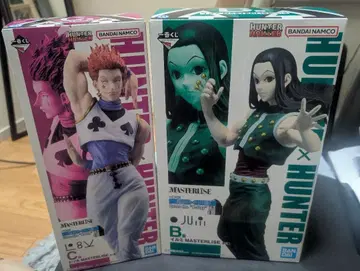 HUNTER x HUNTER 1번 복권 BC상 이르미 히소카