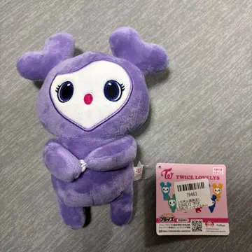 TWICE LOVELYS GIGO 포근인형 사나