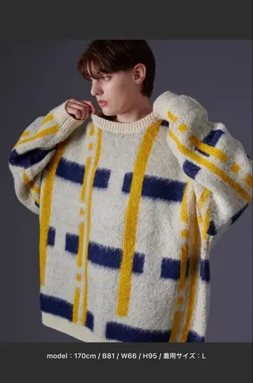 온셰리 샤기 체크 니트 L