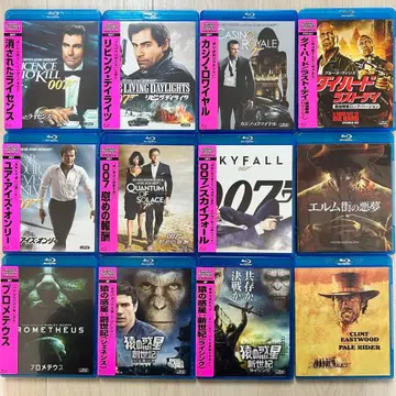 [ Blu-ray ] 007 혹성탈출 혹성 DVD 묶음 판매