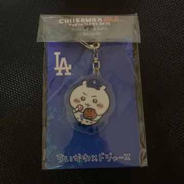 치이카와 다저스 MLB TOKYO SERIES 2025 키링