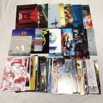 영화 팜플렛 15권 전단지 111장 묶음