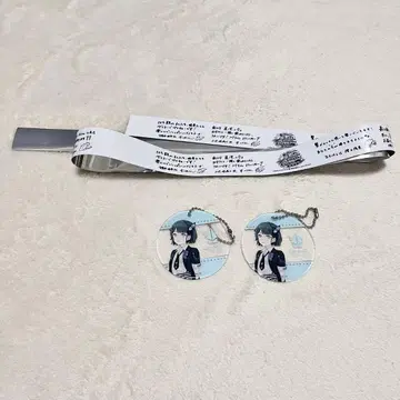 하스노소라 효쿠쇼 긴코 클리어 소프트 키링 긴테