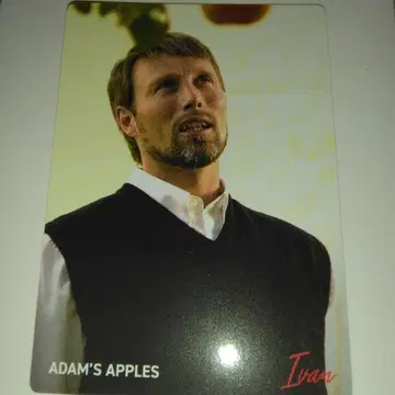 매즈 미켈슨 탄생 60주년 기념 카드 아담스 애플