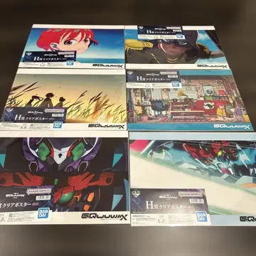 제일복권 기동전사 Gundam GQuuuuuuX 클리어 포스터 6종 세트