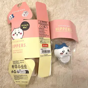 치이카와 (먼작귀) HIPPERS 하치와레