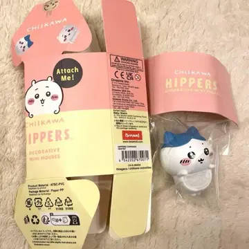 치이카와 (먼작귀) HIPPERS 하치와레