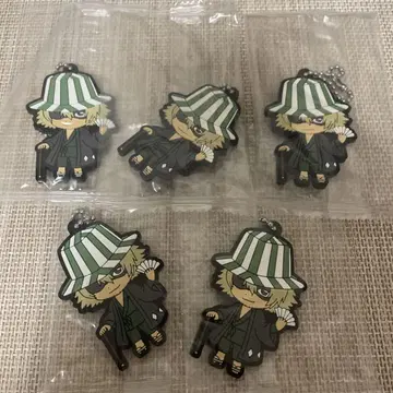 우라하라 키스케 러버 마스코트 세트