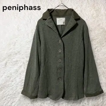 peniphass 가디건 부분 이소재 오픈 카라 코튼 셔츠 M