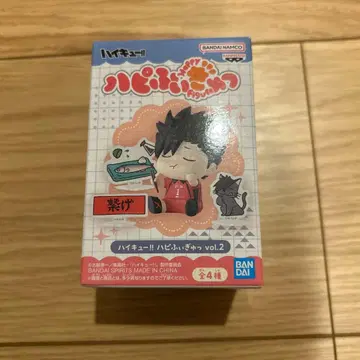 하이큐!! 하피피규어 vol.2 쿠로오 테츠로