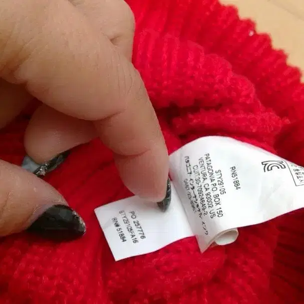 6번째 상품 이미지