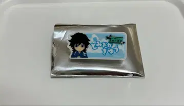 귀멸의 칼날 키메츠 식당 토미오카 기유 명찰풍 배지