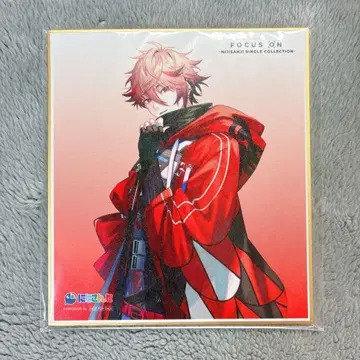 니지산지 FOCUS ON 미니 색지 세라프