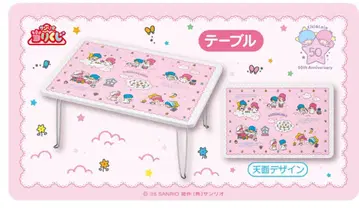 키키 & 라라 뽑기 1 테이블