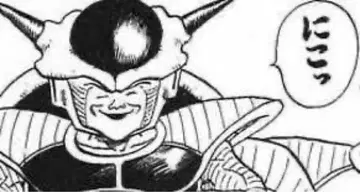 프라레일 정크 묶음 판매