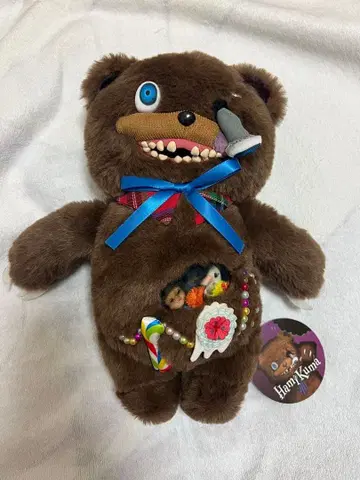 유니버셜 하미곰 봉제 인형