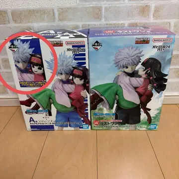 제일복권 HUNTER x HUNTER 키루아 & 나니카 A상 라스트 원상