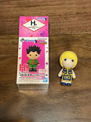 HUNTER x HUNTER H상 크라피카
