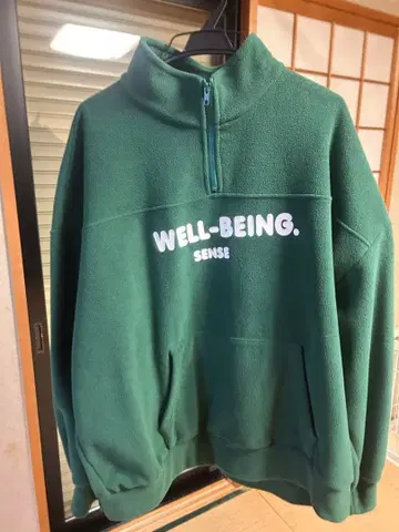 WELL-BEING. SENSE 그린 컬러 트레이닝복