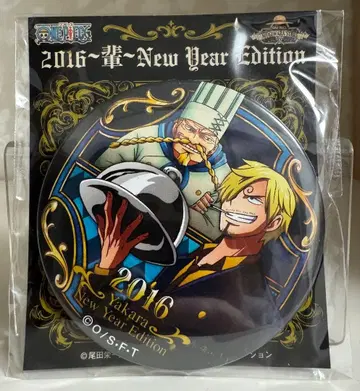 원피스 무기와라 스토어 해적 주머니 캔뱃지 상디