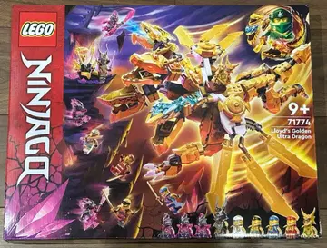 레고 닌자고 로이드의 골든 울트라 드래곤 71774
