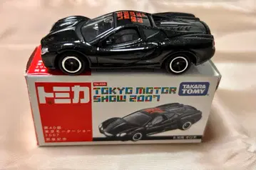 토미카 오로치 도쿄 모터쇼 2007 개최 기념