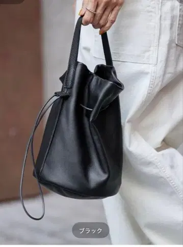 FRAMEWORK MORMYRUS/모르밀루스 복조리 백