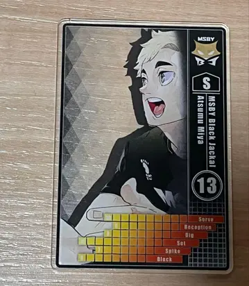 하이큐!! 미야 아츠무 블랙 쟈칼 아크릴 카드