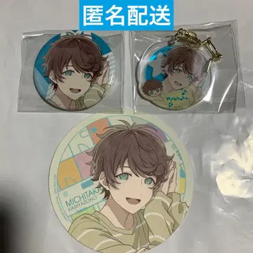 아오페라 카페 welcome to my room 혜택 카리야조노 미치타카