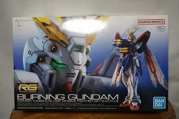 새상품 미조립 RG 1/144 갓건담 BURNING GUNDAM