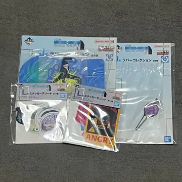 HUNTER x HUNTER 제일복권