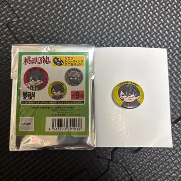 도원암귀 지로리 트레이딩 미니 캔뱃지 무타노 무진