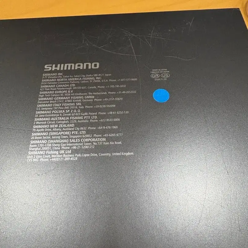 7번째 상품 이미지