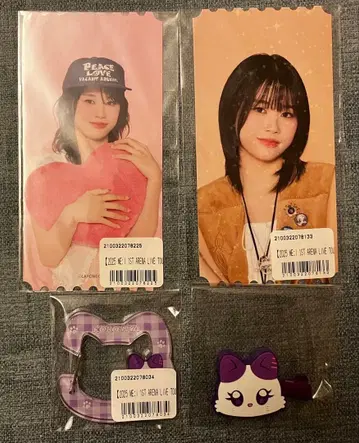 ME:I 온라인 복권 4종 세트 사사키 코코나