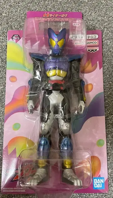 [ 새상품 ] 가면라이더 가브 BIG 사이즈 소프트 비닐 피규어