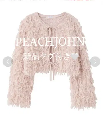 샤기 퍼 볼레로 가디건 리본 프린지 라이트 핑크