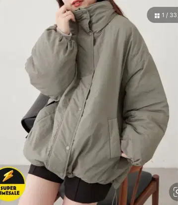 올리브데올리브 몬스터 스탠드 블루종