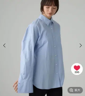 BABYLONE 뉴앙스 오버 셔츠 오버 사이즈