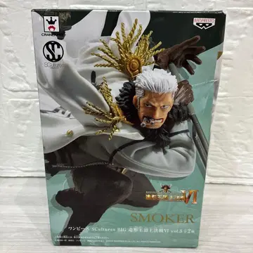 원피스 조형왕정상결전 VI vol.5 스모커 피규어